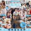 Thumbnail of related posts 079