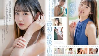 Thumbnail of post image 152