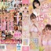 Thumbnail of related posts 056