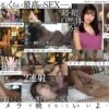 Thumbnail of related posts 097