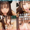 Thumbnail of related posts 105