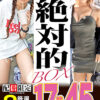Thumbnail of related posts 031