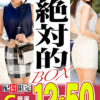 Thumbnail of related posts 140