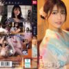 Thumbnail of related posts 132