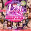 Thumbnail of related posts 126