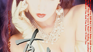 Thumbnail of post image 071
