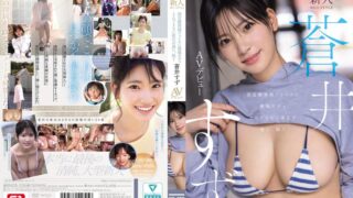 Thumbnail of post image 074