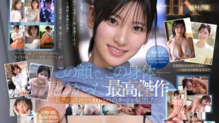 Thumbnail of post image 027