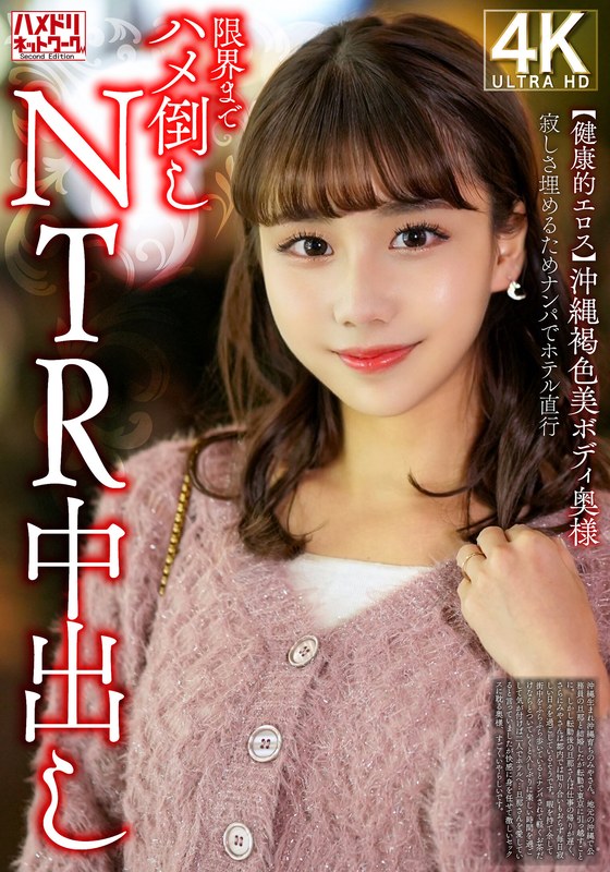 Thumbnail of post image 145