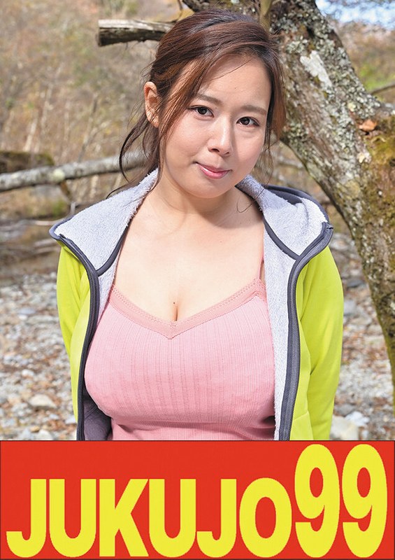 Thumbnail of post image 039