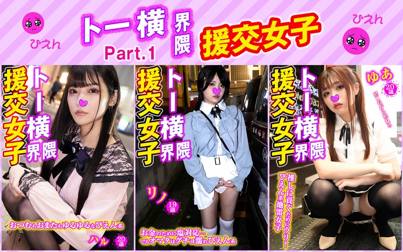 Thumbnail of post image 141