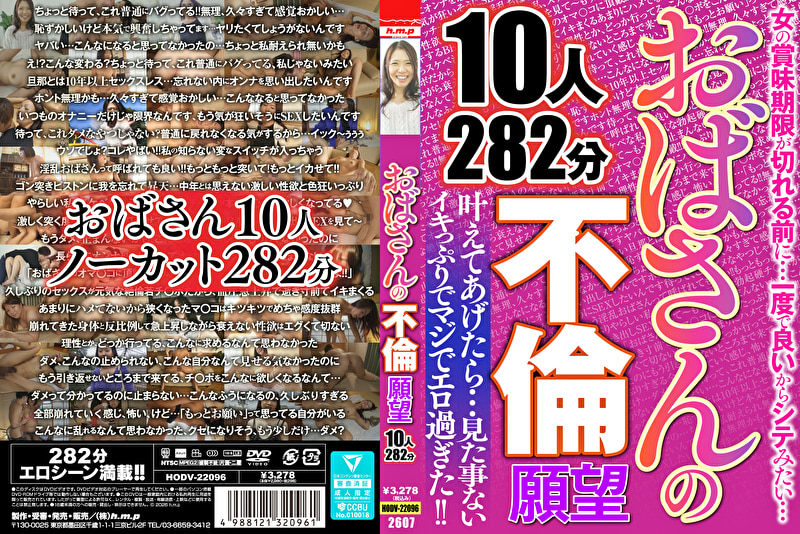 Thumbnail of post image 085