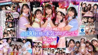 Thumbnail of post image 117