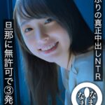 Thumbnail of related posts 036