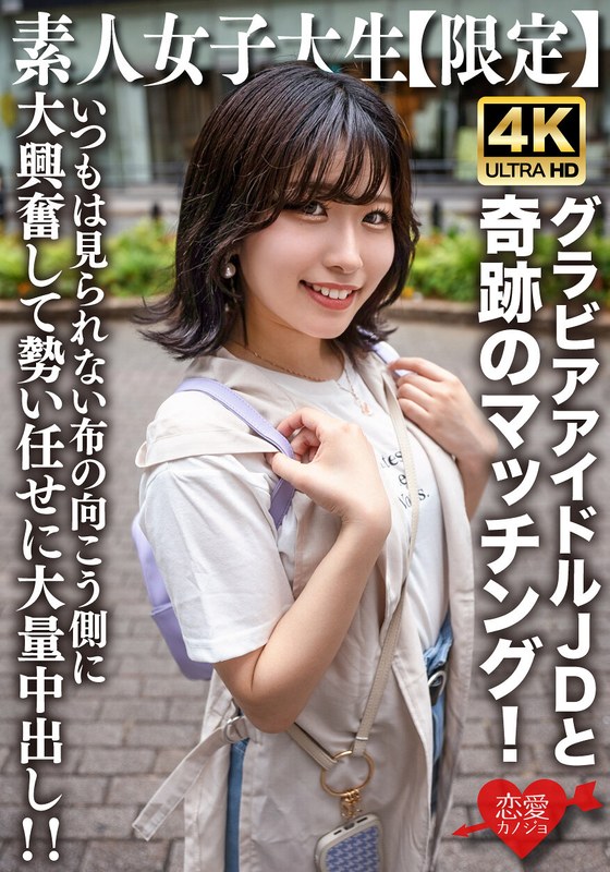 Thumbnail of post image 174
