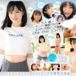 Thumbnail of related posts 167