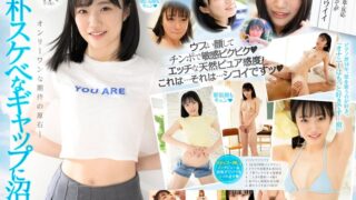 Thumbnail of post image 090