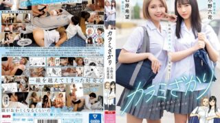 Thumbnail of post image 021