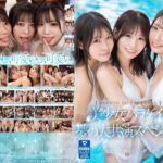 Thumbnail of related posts 110
