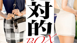 Thumbnail of post image 031
