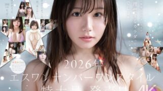 Thumbnail of post image 157
