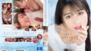 Thumbnail of post image 027
