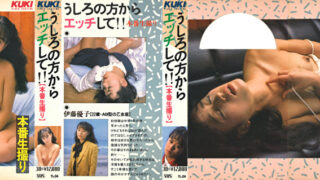 Thumbnail of post image 091