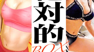 Thumbnail of post image 040