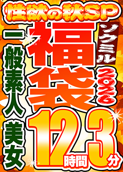 Thumbnail of post image 111