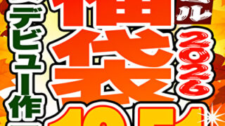 Thumbnail of post image 182