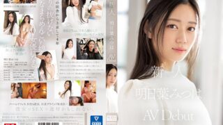 Thumbnail of post image 144